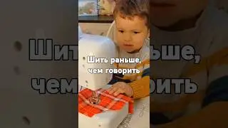 Игрушка? А вот и нет! Полный обзор в видео, ссылка на экране внизу