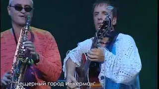 ДиДюЛя ~ LIVE IN ST.PETERSBURG