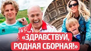 😁Беларусь - Россия: мощное промо! | Сын Азаренко сделал выбор | Соболенко проиграла на Roland Garros