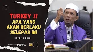 MasterMind Turkey  🫡  Ustaz Manis