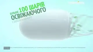 Реклама драже Tic Tac (ТРК Украина, ноябрь 2020)