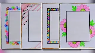 beautiful border designs// beautiful borderdesign for project//Cute and beautiful borderdesigns