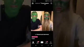 это флеш 