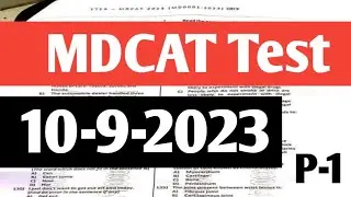 MDCAT Test Dated 10-9-2023 kpk | MDCAT Test today 10 November 2023 p-1