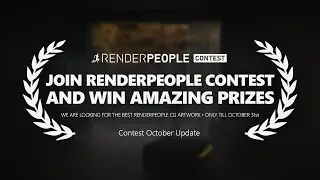 Renderpeople Contest - October Update