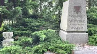 Memorial to 323 Jews who died in a slave labor camp, Görlitz