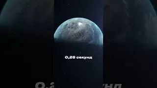 Самая прожорливая чёрная дыра😨 