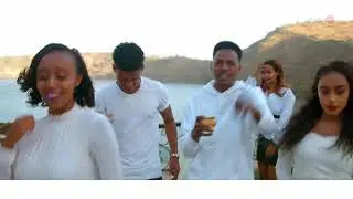 Teddy Yo ft Gildo Kassa ቴዲ ዮ ft ጊልዶ ካሳ ልደቴ   New Ethiopian Music 2022Official Video