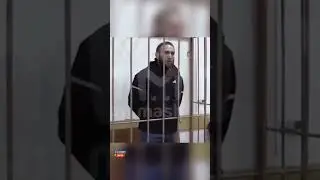 Ильяса Якубова доставили в Суд !