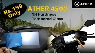 Ather 450x Screen Guard Installation - #ather #ather450x #ather450 #atherscreenprotector