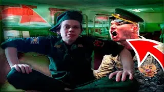 как я сидел на гауптвахте / военная тюрьма
