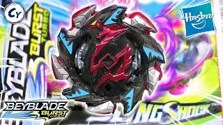 UNBOXING HEAT SALAMANDER S4 + QR CODE BEYBLADE BURST TURBO