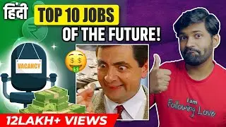 Top 10 HIGHEST Paying Jobs in India | Best jobs of THE FUTURE 2021 | Abhi and Niyu