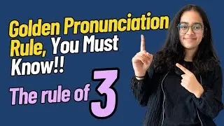 Golden Pronunciation Rule For Commonly Mispronounced English Word #shorts #ananya #howtopronounce