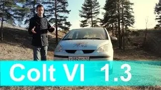 Mitsubishi Colt VI