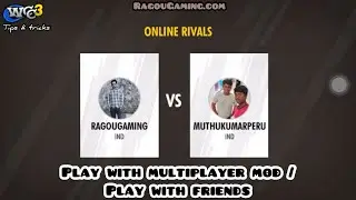 How to play with multiplayer mode / friends in WCC3