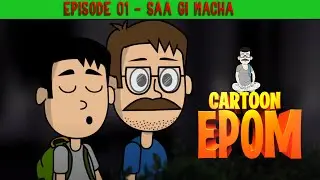 Manipuri Cartoon Epom  | | EPISODE 01 | | B2 CARTOON