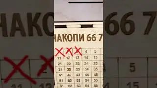 АЙФОН В 16😇 С ПОМОЩЬЮ КОПИЛКИ