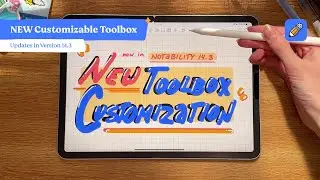 Toolbox Customization