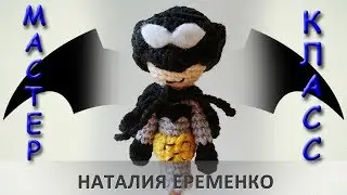 Украшение на ручку крючком // мастер-класс toyfabric