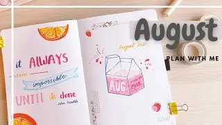 2021 August Bullet Journal Setup | PLAN WITH ME | 🍊🍓