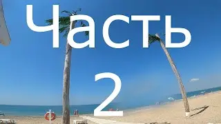 Крым 2021 / Дельфинарий город Евпатория / Симферополь / Катаемся на машине /Кальян кафе Мангал