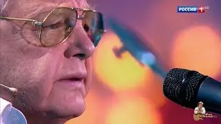 Юрий Антонов - Девочка школьных лет. FullHD. 2019