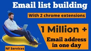 how to build an email list