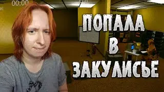 Теперь я НАБЛЮДАТЕЛЬ | Прохождение Spectator #1