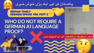 German Family Reunion/Spouse visa details Part-2|A1 Certificate details|Who need A1 for Spouse visa?