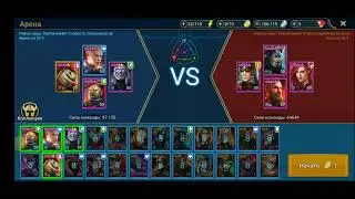 RAID Shadow Legends Обзор на героя Разен. Навыки, во что одеть, куда ставить
