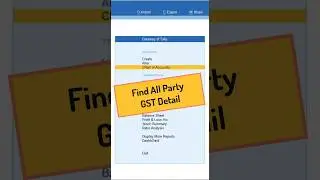 How to Find All Party GST Details in Tally Prime