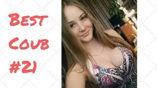 Best coub from Russia #21 | Приколы #21