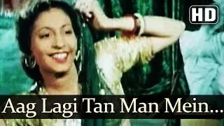 Aag Lagi Tan Man Mein (HD) - Aan (1952) Songs - Dilip Kumar - Nadira - Sheela Naik