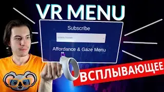 How to create POPUP Wrist Menu in VR without CODE!