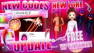 DO *THIS* GET NEW CODE!? LANA LORE UPDATE!? | NEW SECRET ROOM! | Dress To Impress UPDATE & LEAKS!