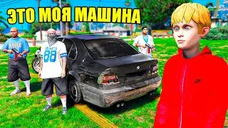 БАНДИТЫ ХОТЯТ ЗАБРАТЬ BMW M5 E39 У ГРИШИ ПЕРЕКУПА - ЖИЗНЬ ПЕРЕКУПА В GTA 5 ⚡ГАРВИН