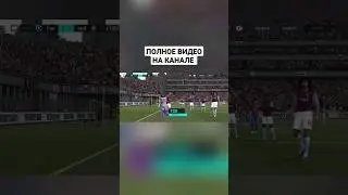 РАВНАЯ ИГРА В FIFA MOBILE 2023  НОМЕР 4