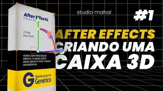 Criando uma Caixa 3D Impactante no After Effects!