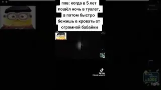 У кого было? #shorts #helin139 #кс2 #absolutemotivation #абсолют #twitchstreamer