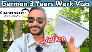 Germany CHANCENKARTE VISA Open | How to apply for a Germany Opportunity VISA | 2 Million Vacant Jobs