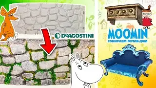 😲КИТАЙСКАЯ СТЕНА 🗿 МУМИ-ДОМ Деагостини № 22, 23, 24, 25