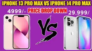 iphone 13 pro max price 4999 ll iphone 14 pro max price top down ll iphone 14 pro max unboxing