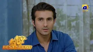 Haq Mehar Episode 17 | 𝐁𝐞𝐬𝐭 𝐒𝐜𝐞𝐧𝐞 𝟎𝟐 | Yashma Gill - Shahroz Sabzwari - Har Pal Geo