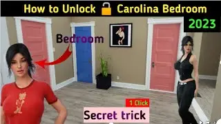 Unlock 🔓 Carolina Bedroom || milfy city || 🔥