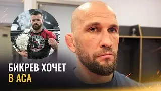 КАКОГО БОЯ ХОЧЕТ САРНАВСКИЙ / «Камил сказал, ему ЭТО интересно»