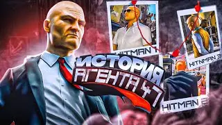 Как Сделать Превью по Hitman для Видео на Ютуб в Фотошопе / Обучалка