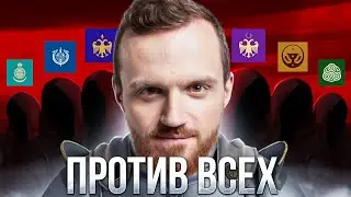 Олег против всех - Олег XI [Mount & Blade 2: Bannerlord]