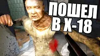 СТРАШНАЯ ЛАБОРАТОРИЯ. STALKER Народная Солянка 2016 #7