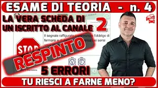 ESAME DI TEORIA DELLA PATENTE: LA VERA SCHEDA DI UN ISCRITTO AL CANALE /2